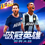 易博体育官方下载
