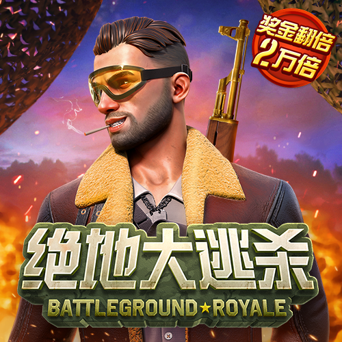 12BeT和立博官网