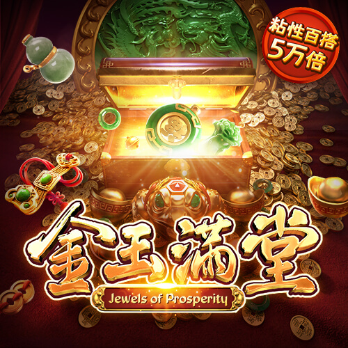 华体会综合体育