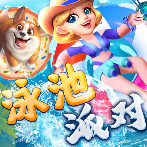 beat365正版