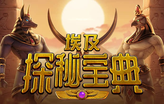 力量体育app官网手机版