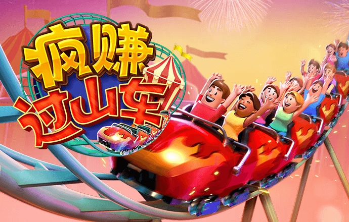 49图app下载安卓版