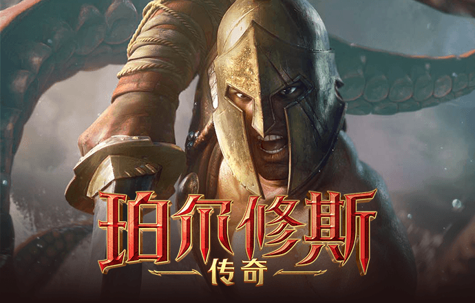 皇冠新体育APP(中国)官方网站
