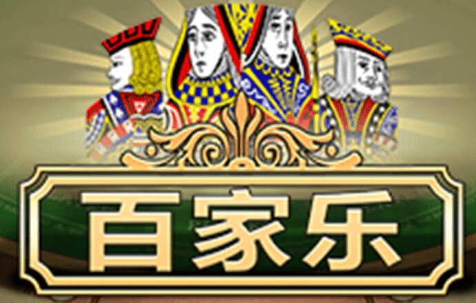 bat365在线平台入口