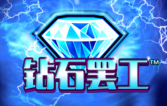 pg电子麻将胡了单机版