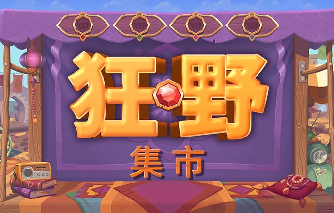 b体育官方在线下载