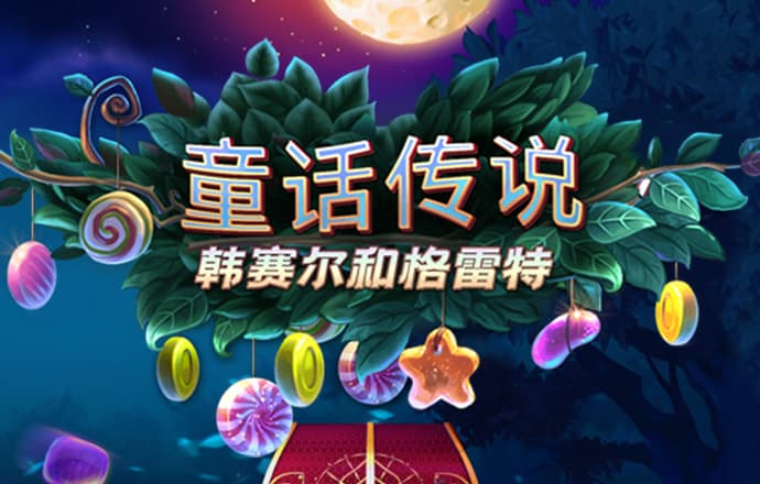 bsport体育最新官网入口