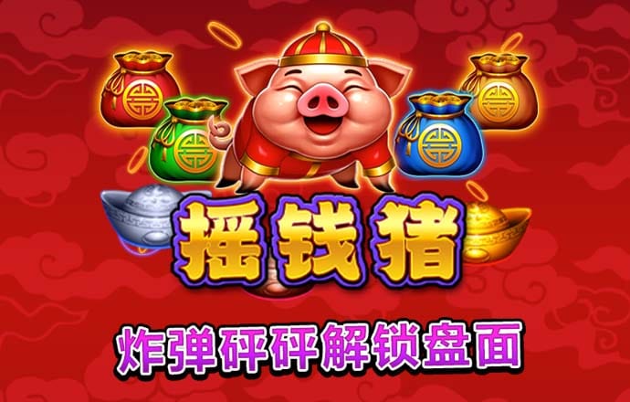 蓝鲸体育app下载